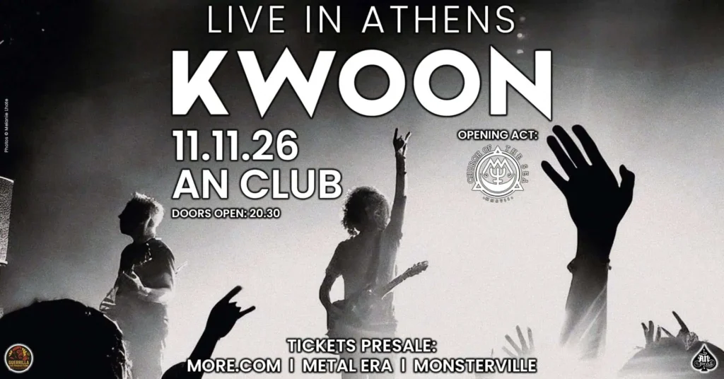 Kwoon live στην Αθήνα, 11 Νοεμβρίου 2026