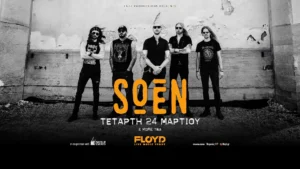 Soen live στην Αθήνα, 24 Μαρτίου 2027