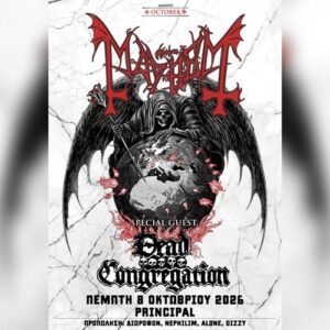 Mayhem + Dead Congregation: Live στο Principal Club Theater (Θεσσαλονίκη) | Metal Territory