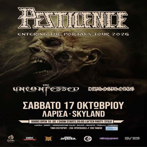 Pestilence live στη Λάρισα 2026