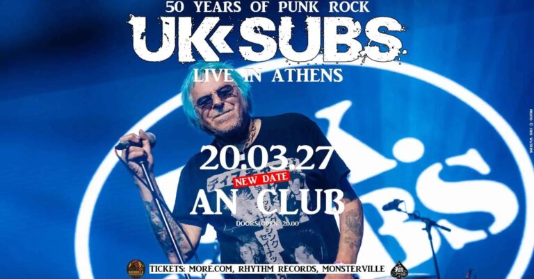 Αφίσα της συναυλίας των UK Subs στο An Club της Αθήνας