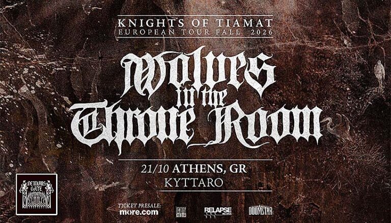 Wolves in the Throne Room: αφίσα της συναυλίας στο Κύτταρο, Αθήνα, 21 Οκτωβρίου 2026