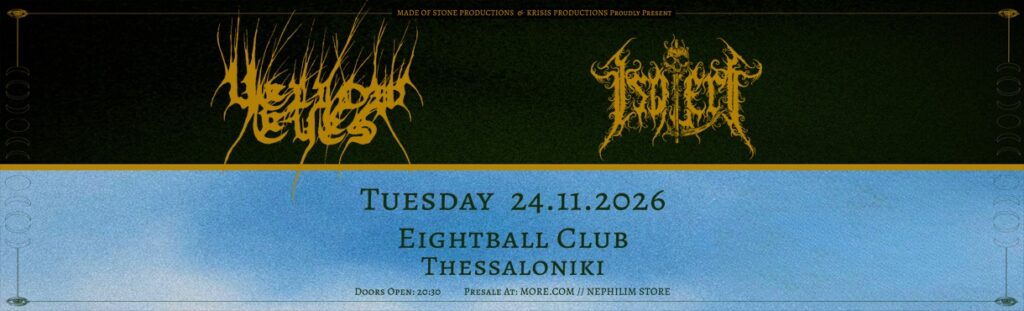Yellow Eyes & Isolert live στην Θεσσαλονίκη