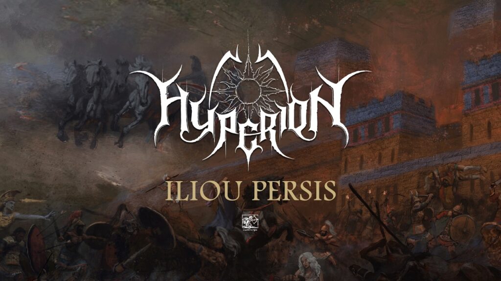 HYPERION Iliou Persis
