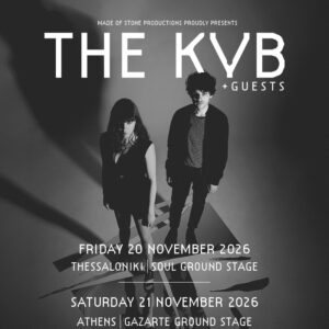 The KVB – αφίσα για τις συναυλίες σε Θεσσαλονίκη και Αθήνα, 20-21 Νοεμβρίου 2026