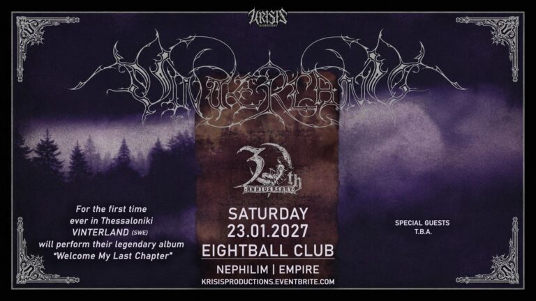 Vinterland 30th Anniversary Show - Eightball Club Θεσσαλονικη (αφισα event)