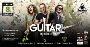 Guitar Experience 2026 στο Black Temple - αφίσα
