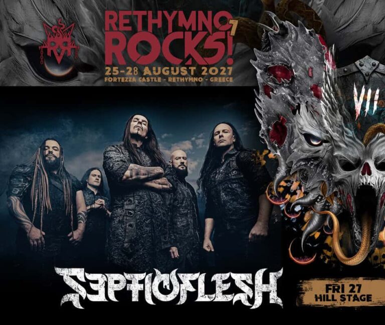 Septicflesh, Rethymno Rocks #7 2027